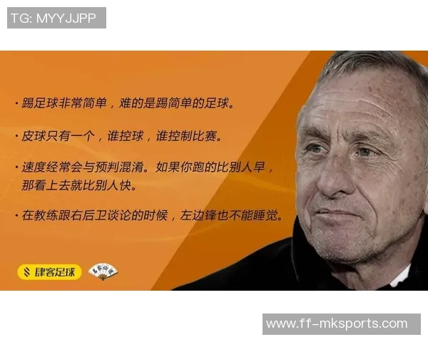 大学足球课考试的意义与挑战探讨以及学生的成长与收获分析 大学足球课考试的意义与挑战探讨以及学生的成长与收获分析