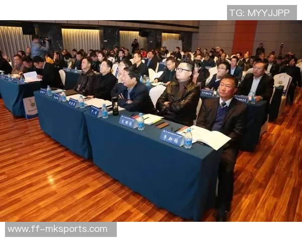 足球运动管理中心主任的职责与发展方向探讨